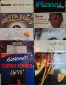 A collection of 20 x vinyl records. (refPS).