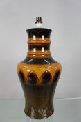 Large Vintage Ceramic Table Lamp