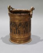 Handled Copper Pot