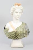Classical Style Marble Bust of Lady