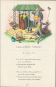 Rare 83 Years Old Guinness Print 