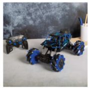 (264/10I) Lot RRP £350. 10x Red5 High Speed Racer RC RRP £35 Each. (9x Blue, 1x Red). (All Units...