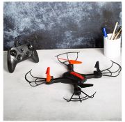 (255/10H) Lot RRP £180. 4x Red5 RC Camera Drone Red RRP £45 Each. (All Units Have Return To Manuf...