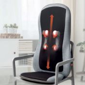 (206/10C) RRP £149. Sharper Image Bodyscan Shiatsu Massage Chair Cushion.
