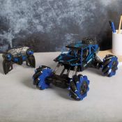 (78/P) Lot RRP £175. 5x Red5 Drift Speed Racer 1:16 Scale RC Dune Buggy Blue RRP £35 Each. (All U...
