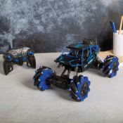 (77/P) Lot RRP £175. 5x Red5 Drift Speed Racer 1:16 Scale RC Dune Buggy Blue RRP £35 Each. (All U...