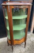 French Louis XV Style Glazed Vitrine