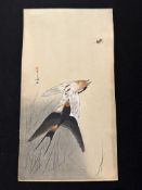 The Swallows and Bee by Ohara Koson