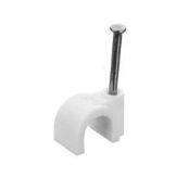 200 white 0.75 mm Cable clips
