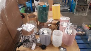 (64/7M) 11x Mixed Desk Lights. (All Units Appear New).