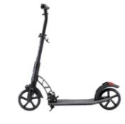 Title: (88) RRP £100. REID C3 Scooter. 23cm Front, 20cm Rear PU Wheel With ABEC 7 Carbon Steel