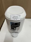 Addis Bathroom Pedal Bin Grade U - RRP £12.99.