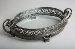 Tischaufsatzschale (wohl WMF, wohl um 1880/1900)