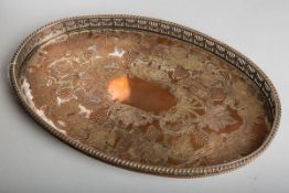 Tablett (Sheffield, England)