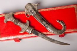 Koummya / Krummdolch (Nordafrika, Marokko, Alter unbekannt)