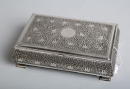 Zigarettenkasten (Pakistan)