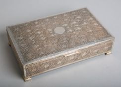 Zigarrenkasten (Pakistan)