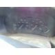 2008 Peugeot DDi Diesel Panel Van - Image 4 of 9