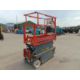 SKYJACK SJIII 3219 Electric Scissor Lift Access Platform ONLY 216 Hours! - Image 5 of 16