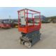 SKYJACK SJIII 3219 Electric Scissor Lift Access Platform ONLY 216 Hours! - Image 2 of 16