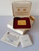 A Universal Postal Union (1874-1974) Commemorative Stamp Replica Issue, comprising of a £1 Postal Un