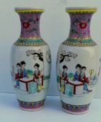 Ceramics