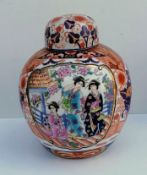 Ceramics