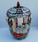 Ceramics