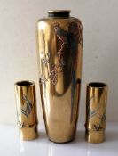 Oriental items