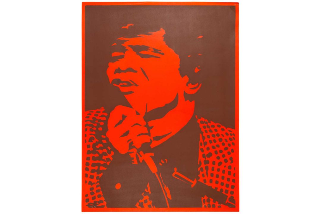 Robert Stanley (1932 Yonkers - New York City 1997) - Bild 2 aus 3