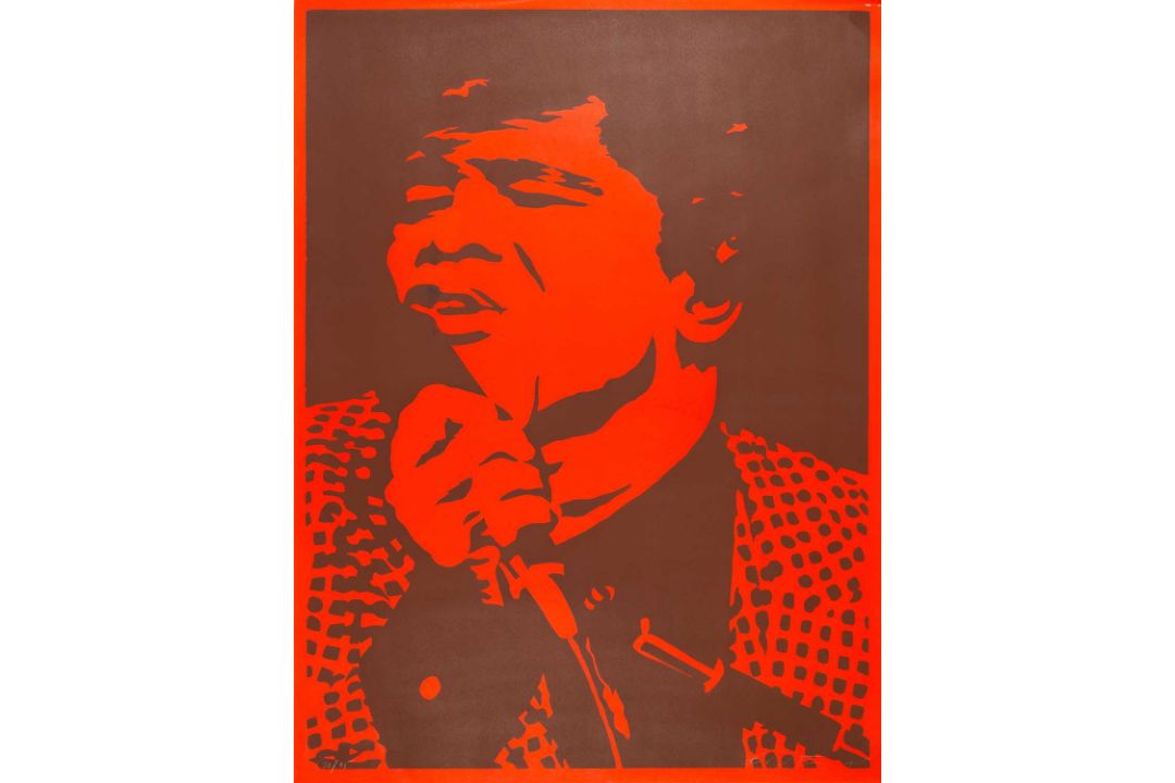 Robert Stanley (1932 Yonkers - New York City 1997) - Bild 1 aus 3