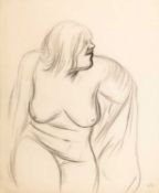 Karl Hubbuch (1891 - Karlsruhe - 1979)