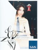 Michael Riedel (1972 Rüsselsheim – lebt in Leipzig)