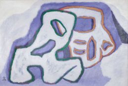 Nashar (1928 West Sumatra - Jakarta 1994)