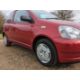 2003 TOYOTA YARIS VVTI COLOUR COLLECTION 15,000 MILES - Image 22 of 30