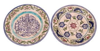 Two pottery plates,