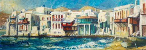 William Genge (British, fl.