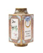 THE COLLECTION OF THE LATE E.J.