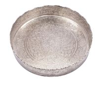 An Egyptian silver fruit dish,