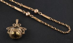 A 9ct gold, smokey quartz swivel fob and a bead, bar and belcher-link chain, the chain stamped '9C',