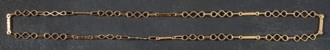 A 9ct gold, fancy-link necklace, with hallmarks for London, 1985, total length ca.