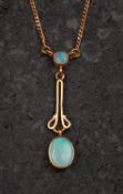 A cabochon-cut circular and oval opal necklace, estimated weight of oval opal, ca. 0.
