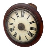 A mahogany Postman's Alarm wall clock having a thirty-hour, weight driven movement,