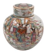 A Chinese famille rose globular jar and cover painted with Chang E on the moon with her servants