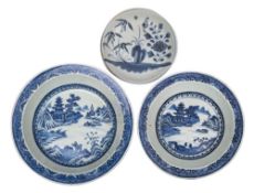 Two Chinese blue and white deep dishes and a 'Tek Sing Cargo' saucer dish: the first two painted