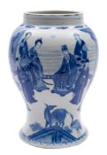 A Chinese blue and white yen-yen vase painted to one side with a courtly presentation scene with an