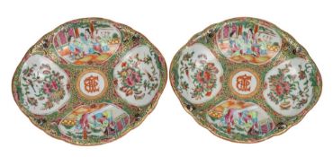 A pair of Canton monogrammed shaped oval dishes the monogram in gilt edged iron-red, Qing Dynasty,