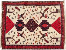 A Belouchistan rug,