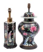 A Chinese famille noire baluster vase table lamp and a similar hexagonal lamp the first decorated