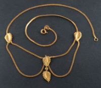 A serpentine-link necklace, with palmette-shaped spacers and pendant,